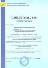 ecvdo.ru