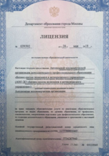 ecvdo.ru